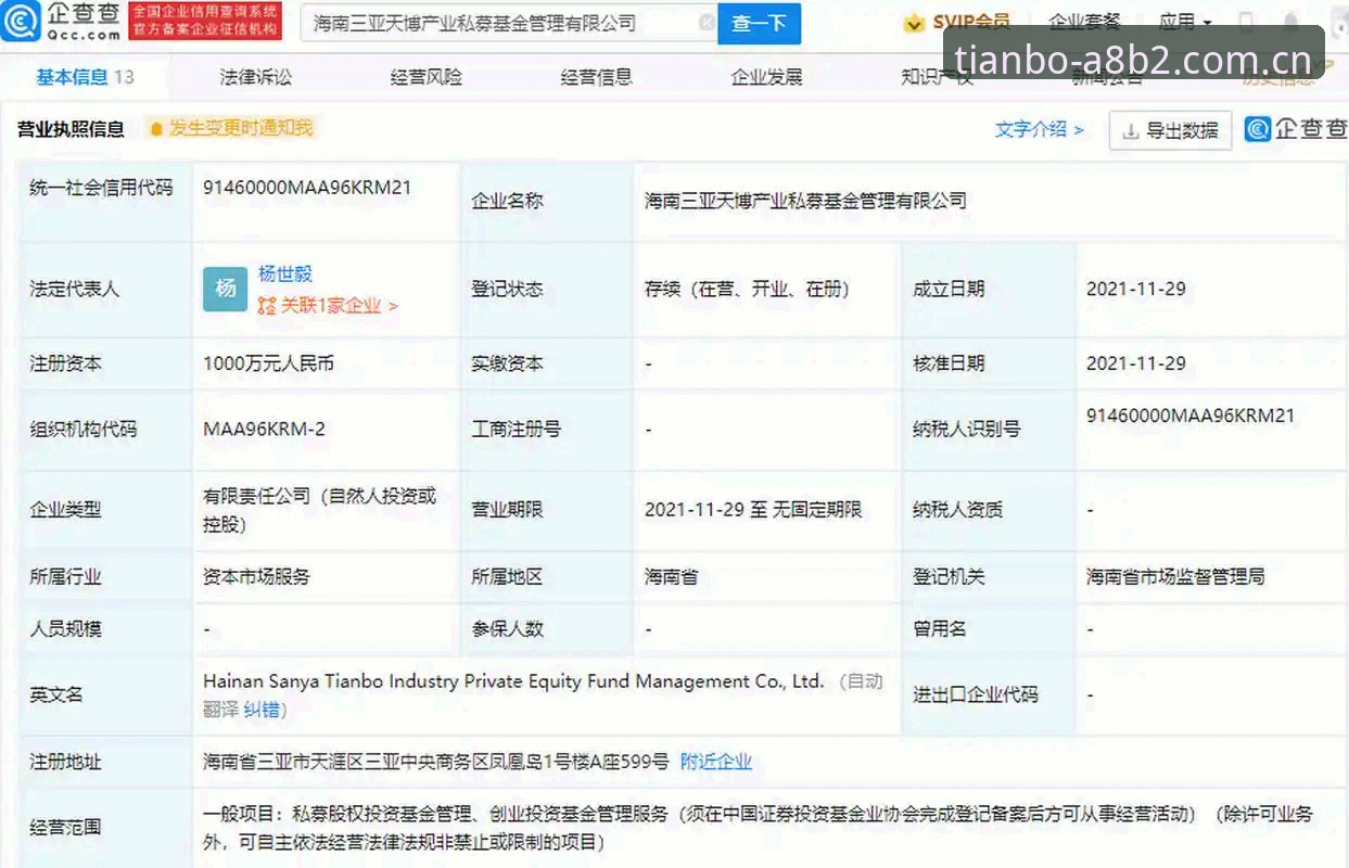 天博体育下载链接安装失败 天博体育下载链接安装失败vs成功安装:技术评测与全面对比分析